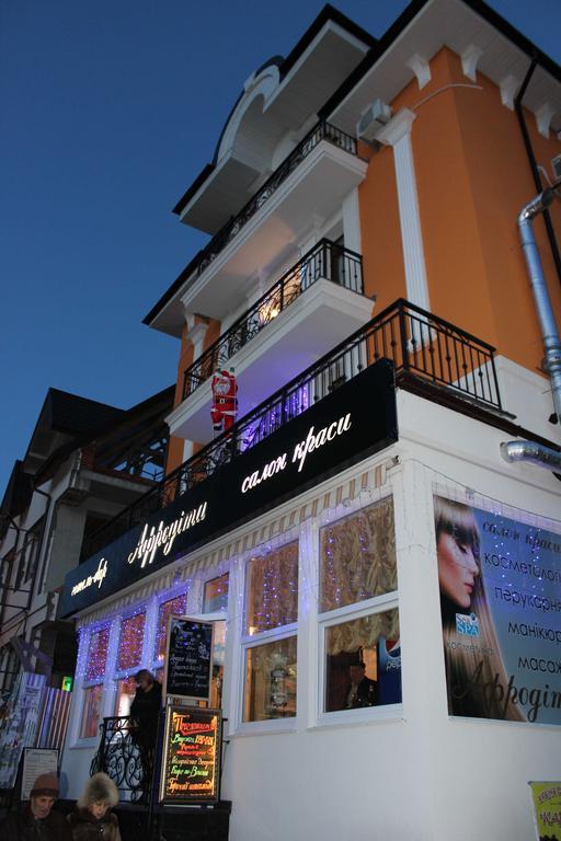 Hotel Afrodita Truskaveț Exterior foto